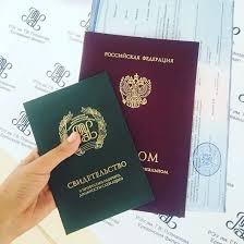 Купить диплом в Москве - Идеальный выбор для вашей карьеры