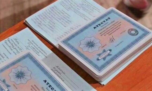 Купить диплом в Ростове-на-Дону - Легальные решения для студентов Купить диплом в Ростове-на-Дону - Легальные решения для студентов