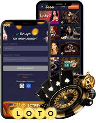 Мир Лото Как Лотереи Меняют Жизни Мир Лото Как Лотереи Меняют Жизни