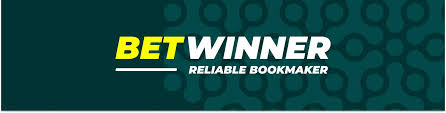 BetWinner Bookmaker A Comprehensive Overview of Features and Benefits BetWinner Bookmaker A Comprehensive Overview of Features and Benefits
