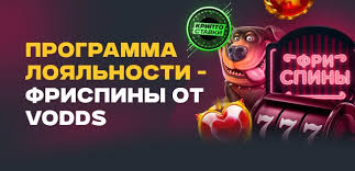 Онлайн рулетка влияние темпа игры на игровые результаты